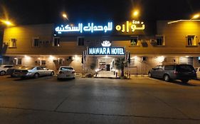 المهيدب السويدي 25